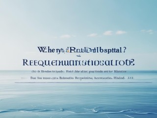 海盐公开医院招聘，何时报名？要求有哪些？