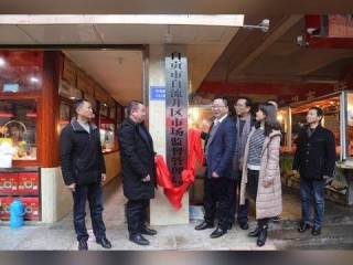 商务人岗位职责具体包含哪些核心内容？