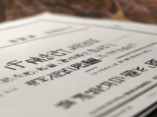 龙安区事业单位招聘何时开始报名？