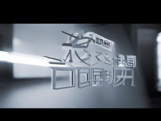 高仪是什么品牌？