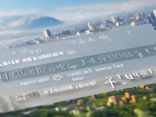 南宁教师招聘论坛，何时何地如何报名？