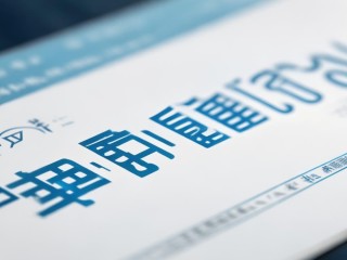 山东药监局招聘何时报名？条件有哪些？