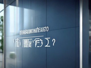 桑植事业单位公开招聘何时开始？