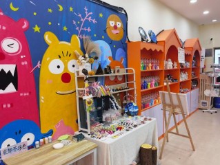 手工坊都有哪些