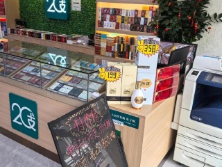 广州好加盟店，靠谱品牌怎么选？