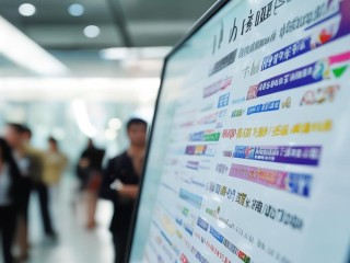 潍坊企业公开招聘，哪些岗位最热门？