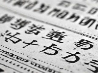 武鸣教师招聘何时开始？