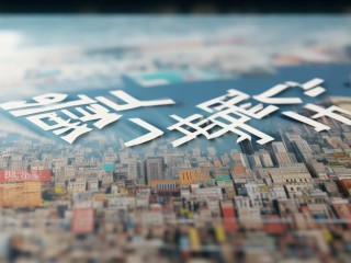 望城区公开招聘考试何时开始报名？