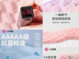 毛巾企业有哪些知名品牌？