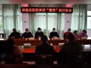 医师年终岗位职责如何高效落实？