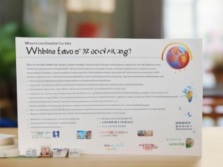 丹阳幼师招聘何时报名？条件有哪些？