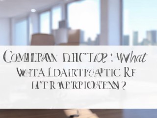 公司主任算什么行政级别？