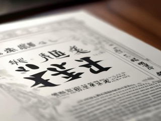 衡阳技师招聘何时开始？