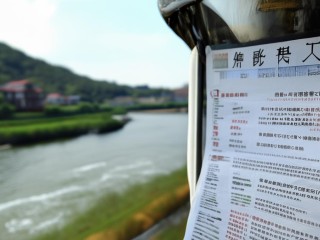 黄河委招聘啥岗位？门槛高吗？