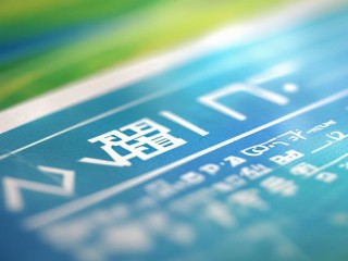 洛江区合同招聘何时开始？