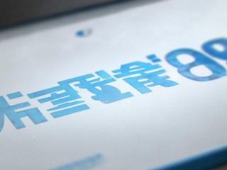 四级成绩何时可查？