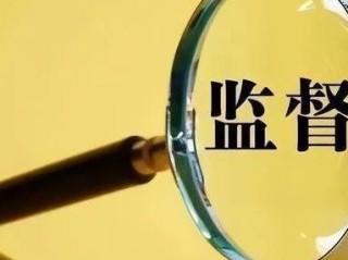 银行催收岗位职责核心要求与挑战是什么？