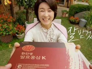 正规保健品品牌有哪些？