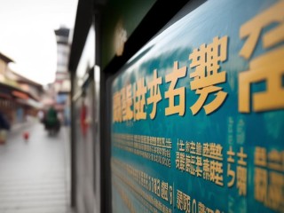 嘉兴秀洲区公开招聘，哪些岗位可报？