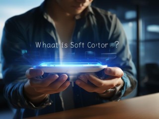 软控是什么？定义与应用领域解析