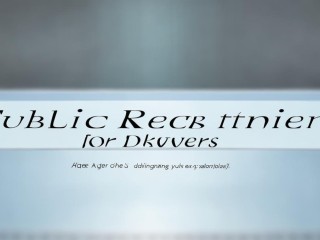 公开招聘司机，具体要求有哪些？