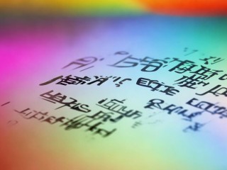 2017鼎湖招聘何时考？考什么？怎么报名？