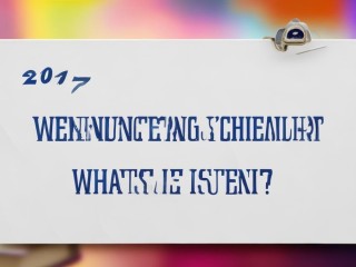 2017宽城招聘何时考？考什么？