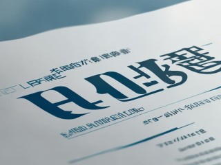 阳西县公开招聘，何时报名、考什么？