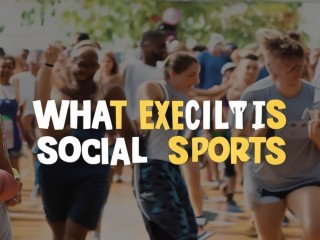 社会体育究竟是什么？