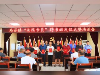 服务培训岗位职责