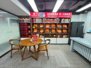 哪些店能买到新鲜又实惠的海参？