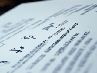 陈文瑶公开招聘，具体岗位有哪些要求？