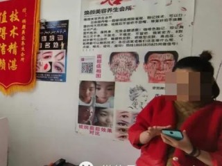 美容咨询岗位职责具体有哪些核心内容？