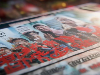 睢县2025公开招聘何时开始报名？