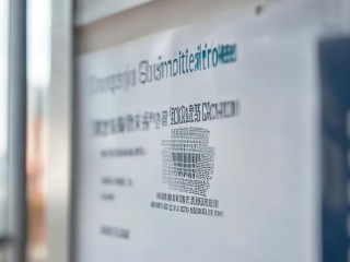 重庆珊瑚中学公开招聘什么岗位？