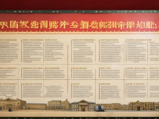 南昌师范学院公开招聘，具体岗位有哪些？