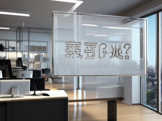 客服究竟属于哪个部门？