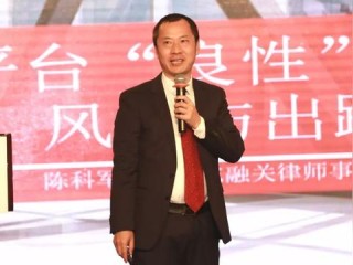 金融研发岗核心职责与能力要求是什么？