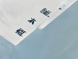 石家庄市级公开招聘何时开始？