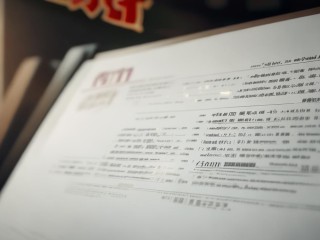 湘大人事公开招聘，哪些岗位在招？