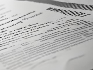 皋兰县两新专招聘有何具体要求？