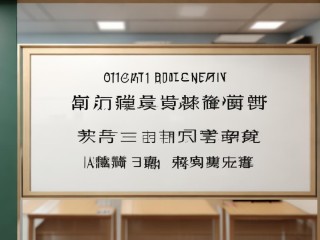 安徽教师招聘何时开始？