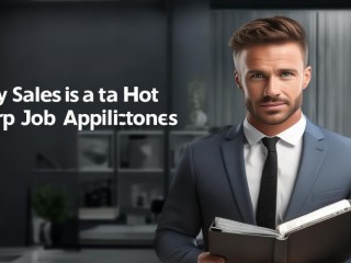 应聘销售岗位，为何成热门选择？