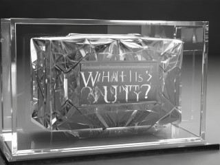 单位1到底是什么？