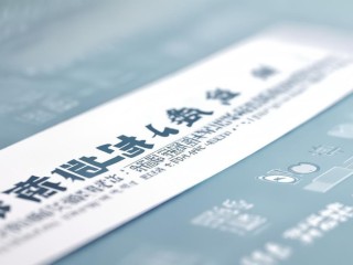 綦江人社局招聘啥岗位？何时报名？