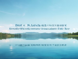 淀山湖公开招聘成绩何时公布？