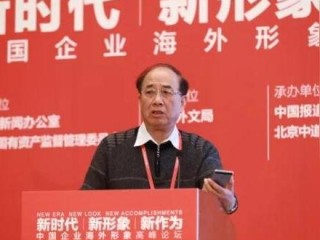 形象推广岗位职责具体包括哪些核心内容？