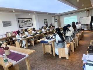 茶叶培训包括哪些内容