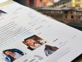 甪直公开招聘哪些岗位？