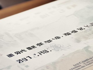 淮北市教师招聘何时报名？条件有哪些？